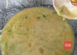 西葫迷迭香蛋饼的做法图解1