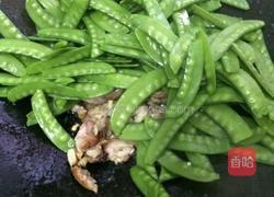 烧肉炒荷兰豆的做法图解7