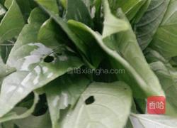 紫色糯米饭的做法图解1