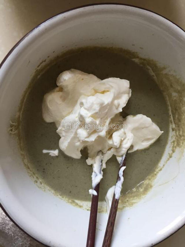 加入抹茶混合液。
