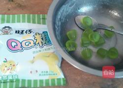 彩虹布丁的做法图解2