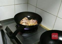 咖喱鸡的做法图解5