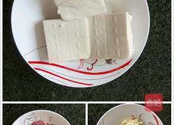 肉末煮豆腐的做法图解1