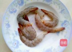 鲜虾蛋挞的做法图解3