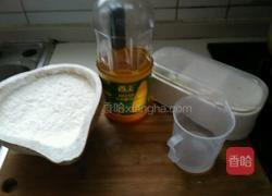 千层油饼的做法图解1