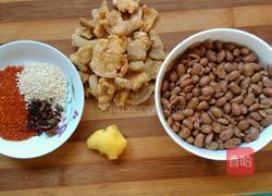 下饭神器之香辣豆豉的做法图解1