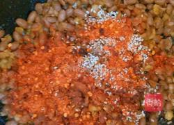 下饭神器之香辣豆豉的做法图解4