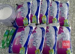 自制酸奶(烤箱版)的做法图解1