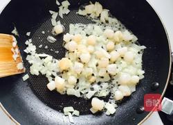  甜菜炒饭/留住春天的颜色的做法图解3