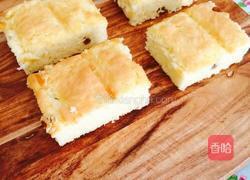 葡萄干方糕的做法图解12