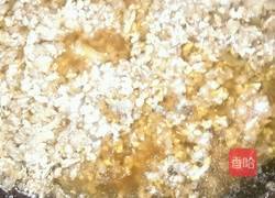 韭菜猪馅大包肉的做法图解3