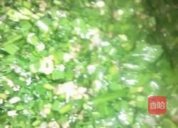 韭菜猪馅大包肉的做法图解4