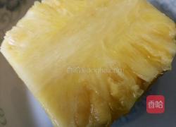 糯米圆子菠萝甜汤的做法图解1