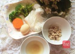 彩色蔬菜饼的做法图解1