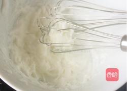 彩色蔬菜饼的做法图解5