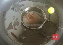 彩色蔬菜饼的做法图解7