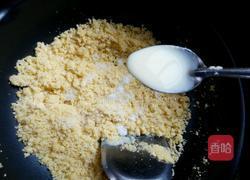 黄油绿豆糕的做法图解6