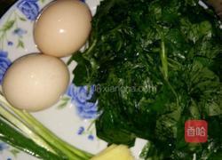 野辣椒鸡蛋汤的做法图解1