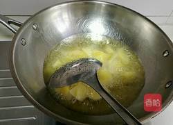 地三鲜的做法图解5