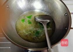 地三鲜的做法图解7