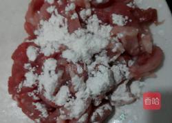 芹菜肉丝的做法图解4