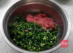 韭菜肉包子的做法图解3