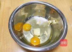 阿拉棒（磨牙棒）的做法图解2