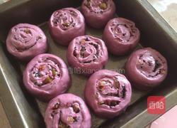 紫薯果干面包的做法图解7