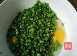 芦笋炒鸡蛋的做法图解3