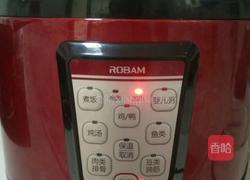 木瓜银耳羹的做法图解3
