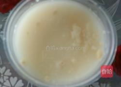 竹笋肉包子的做法图解1