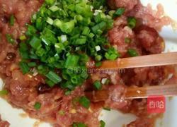 竹笋肉包子的做法图解6