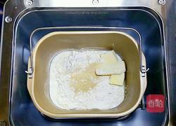 奶香土司的做法图解1