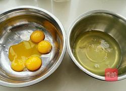 抹茶蜜语的做法图解2