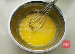 抹茶蜜语的做法图解3