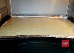 抹茶蜜语的做法图解10