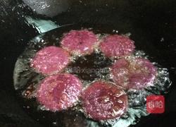 炸紫薯糕的做法图解6
