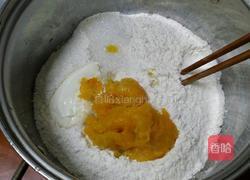 南瓜包的做法图解1