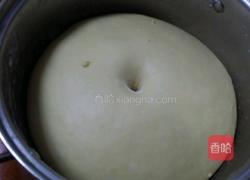 南瓜包的做法图解3