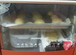 南瓜包的做法图解6