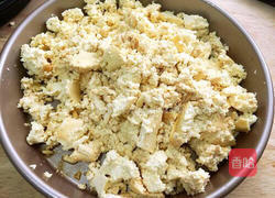 小葱拌豆腐的做法图解7