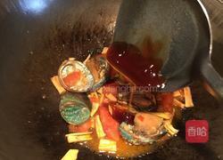 番茄焖鲍鱼的做法图解4