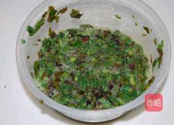 艾草煎蛋的做法图解3