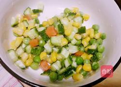 时蔬焗饭的做法图解1