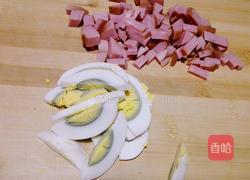 时蔬焗饭的做法图解2