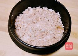 时蔬焗饭的做法图解3