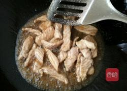 双椒肉片的做法图解3