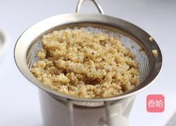 藜麦果蔬色拉的做法图解3