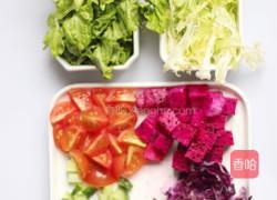 藜麦果蔬色拉的做法图解4