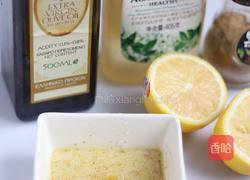 藜麦果蔬色拉的做法图解5